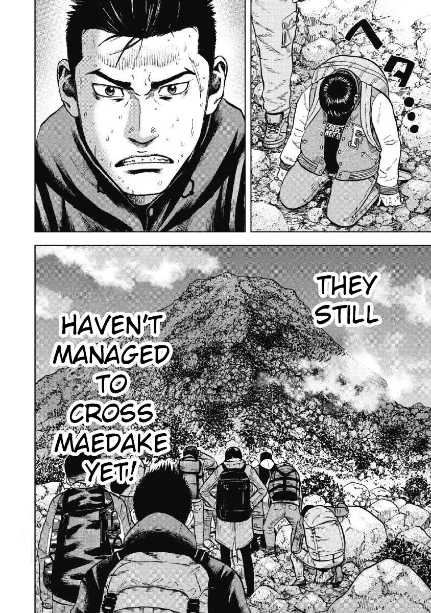 Monkey Peak Chapter 8 20